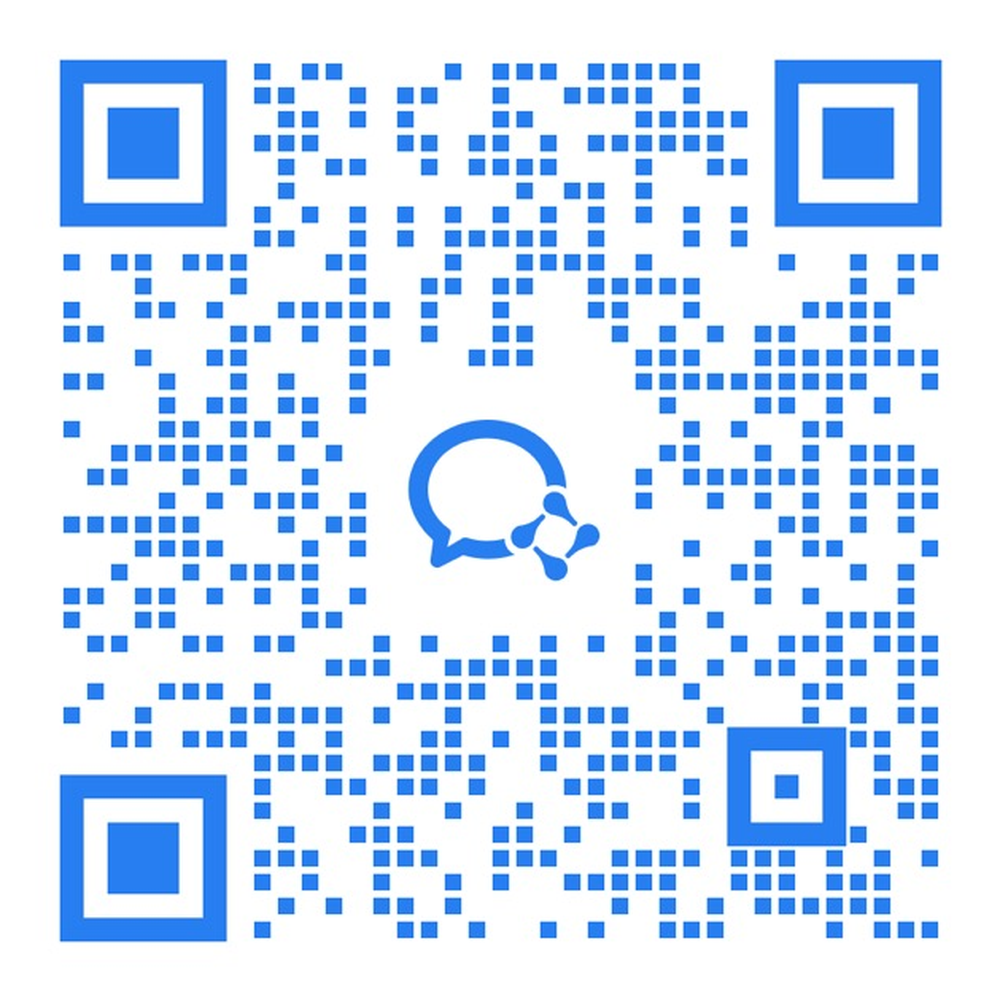 企业微信二维码